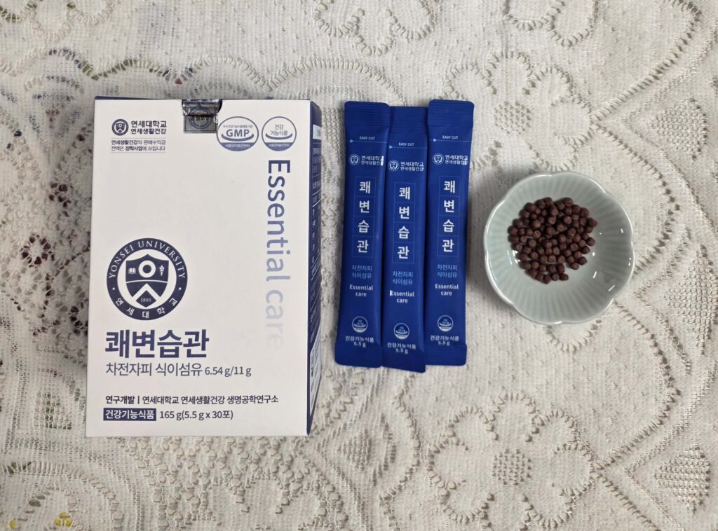 갱년기 장이 예민한 사람들을 위한 유산균 차전자피 쾌변습관 차전자피 식이섬유 유산
