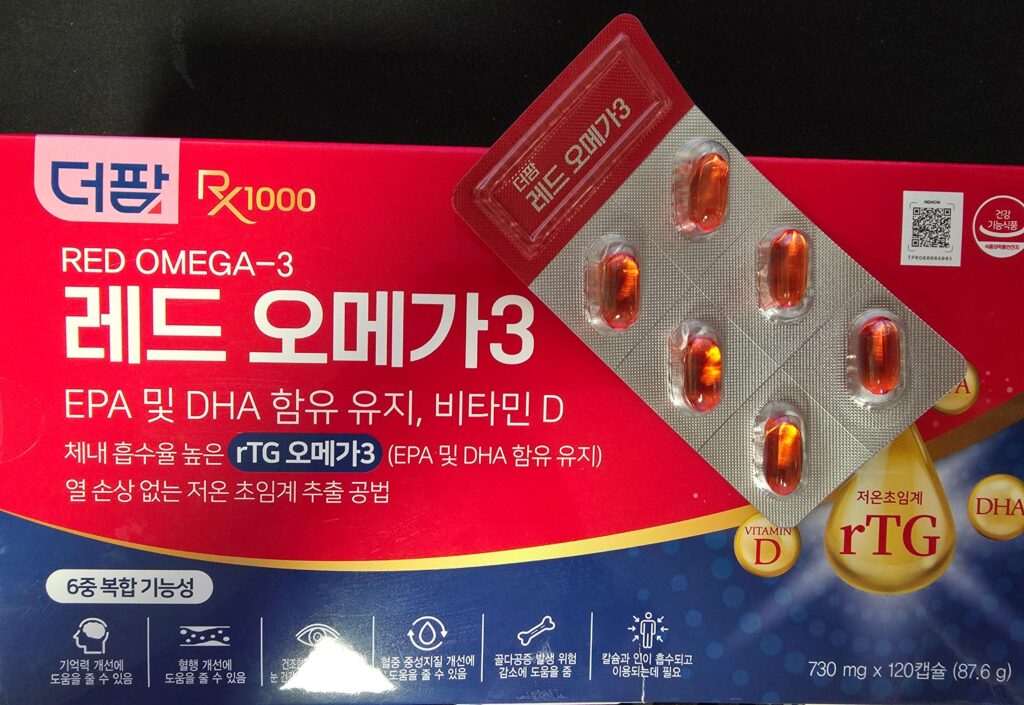 오메가-3 고르는 법 5가지 체크리스트