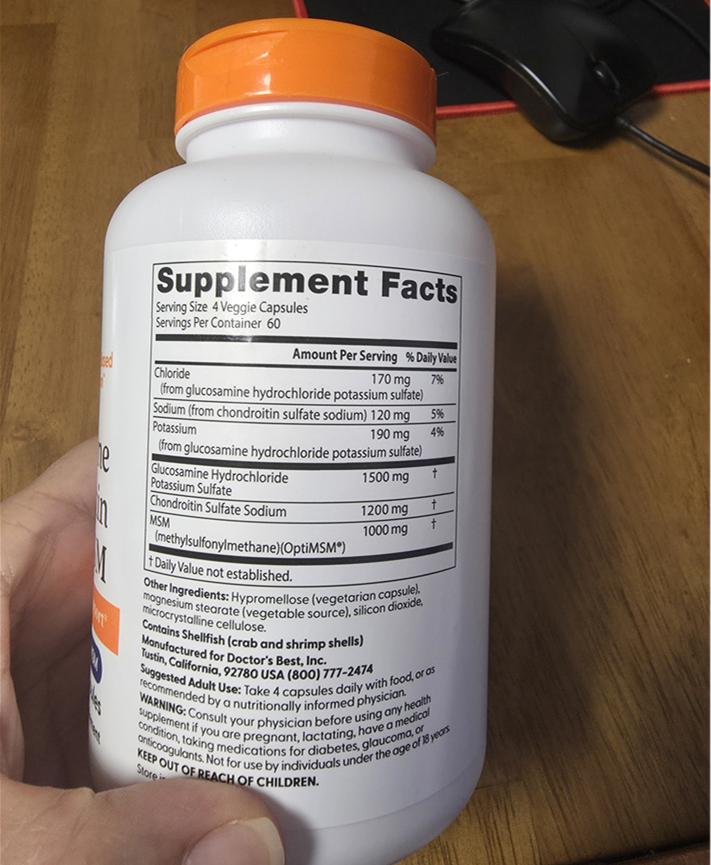 이 이미지는 닥터스 베스트(Doctor's Best) 브랜드 영양제 병의 뒷면 라벨인 **'Supplement Facts(영양 성분 정보)'**를 상세하게 보여주는 사진입니다.